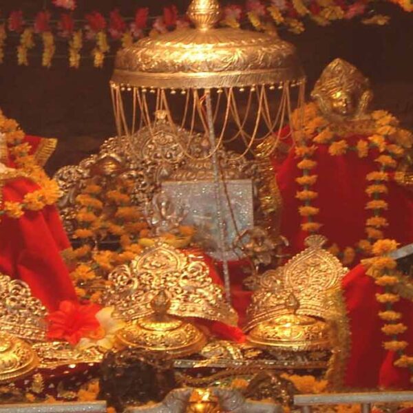 Vaishno Devi