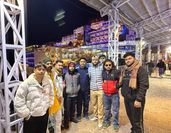 Jammu