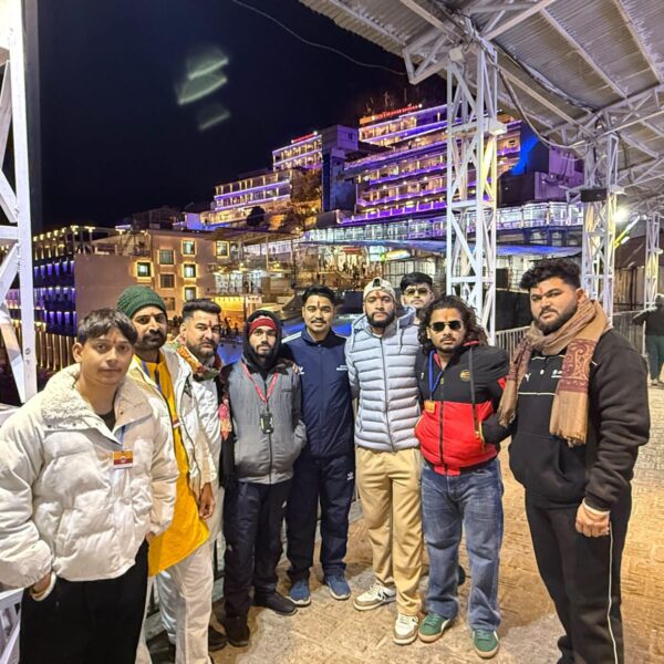 Jammu